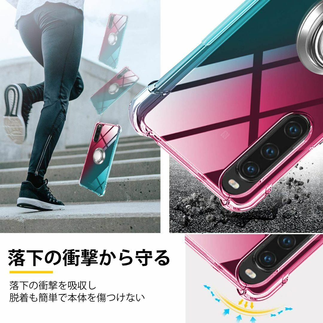 色:ピンクグリーン_サイズ:Xperia10IISO-41AXperia 1 スマホ/家電/カメラのスマホアクセサリー(その他)の商品写真