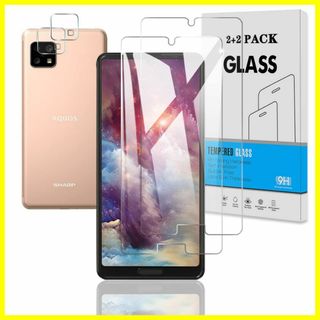 【特価商品】【2+2枚セット】 対応 AQUOS Sense4/Sense4 L(その他)