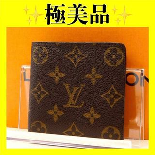 ルイヴィトン(LOUIS VUITTON)の【大人気】ルイ ヴィトン　折り財布　財布　モノグラム　ポルトフォイユ　マルコ(折り財布)