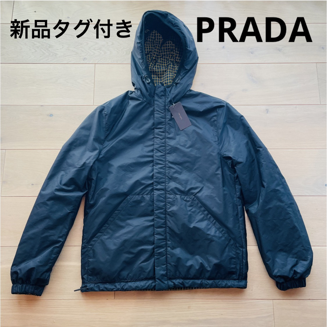 PRADA(プラダ)のvicvic455様専用 メンズのジャケット/アウター(ナイロンジャケット)の商品写真