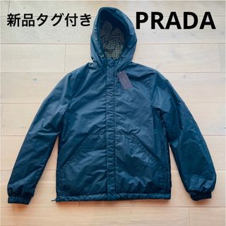 プラダ(PRADA)のvicvic455様専用(ナイロンジャケット)