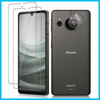 【人気商品】【2+2枚セット】AQUOS Sense8/Sense7 ガラスフィ(その他)