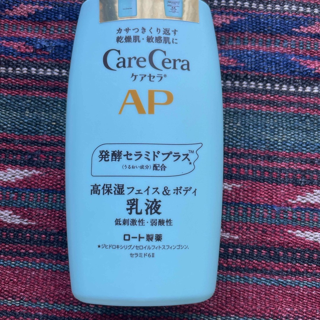 ロート製薬(ロートセイヤク)のケアセラ APフェイス&ボディ乳液 200mL コスメ/美容のスキンケア/基礎化粧品(乳液/ミルク)の商品写真