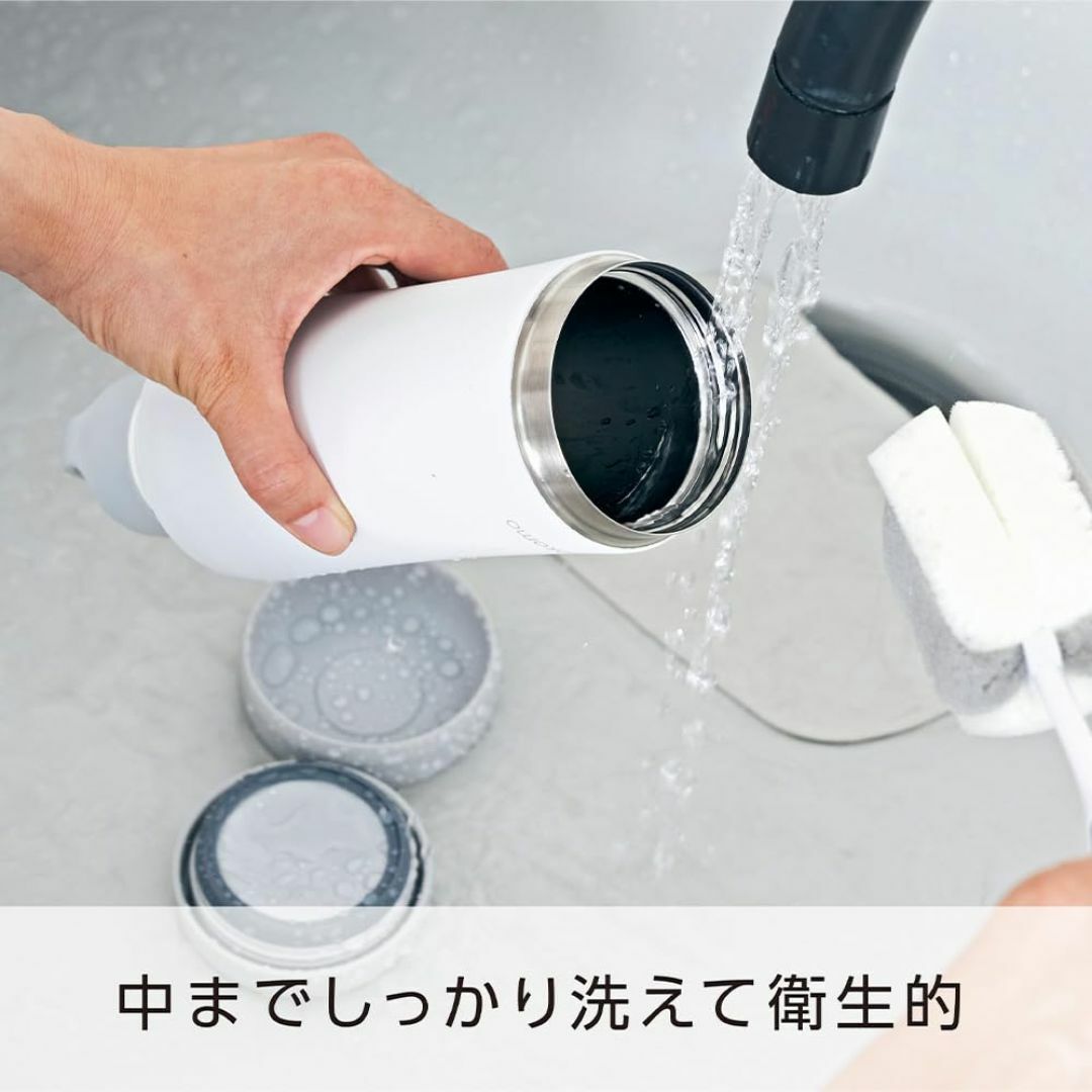 【色: ブルー】【そこまで洗えるボトル】ドウシシャ 水筒 ステンレスボトル 50 インテリア/住まい/日用品のキッチン/食器(弁当用品)の商品写真