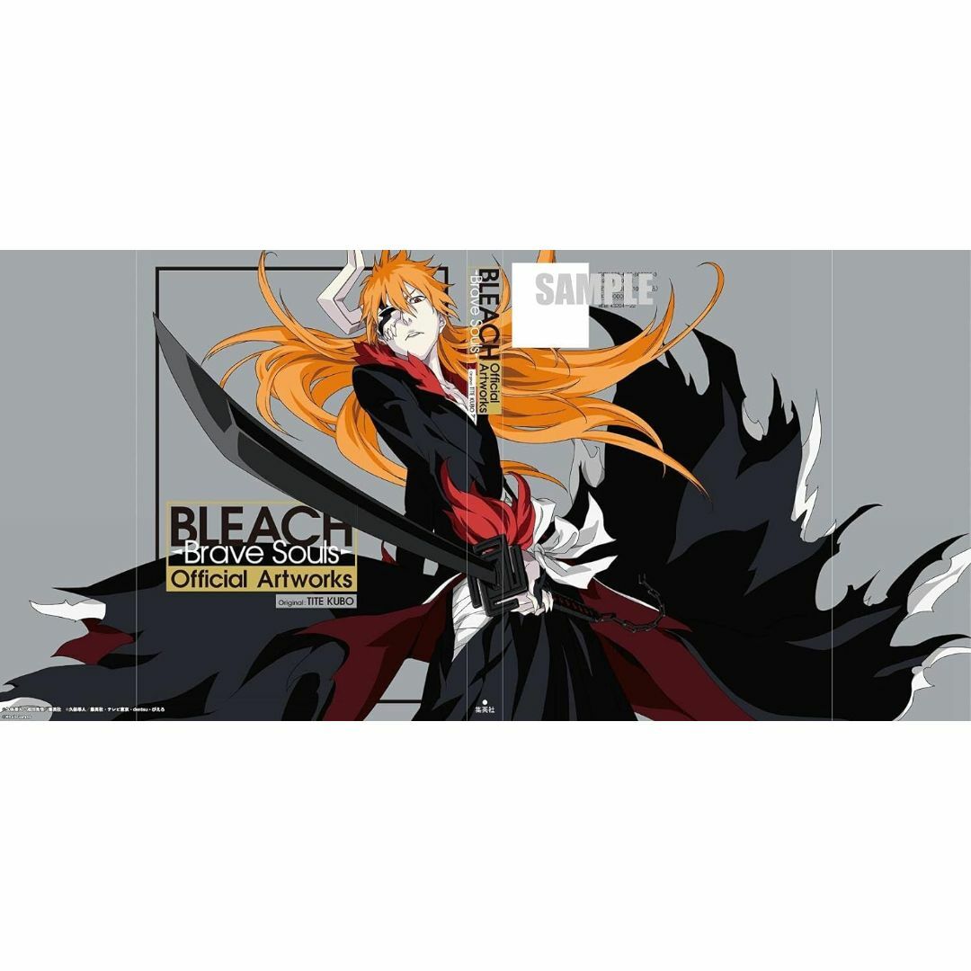 集英社(シュウエイシャ)のBLEACH Brave Souls ブリーチ ブレイブソウルズ 愛蔵版イラスト その他のその他(その他)の商品写真