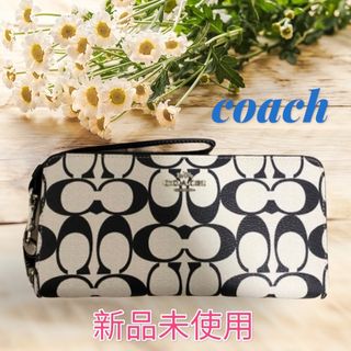 コーチ(COACH)の【新品未使用】COACH コーチ　長財布　レディース　シグネチャー  ブラック(財布)