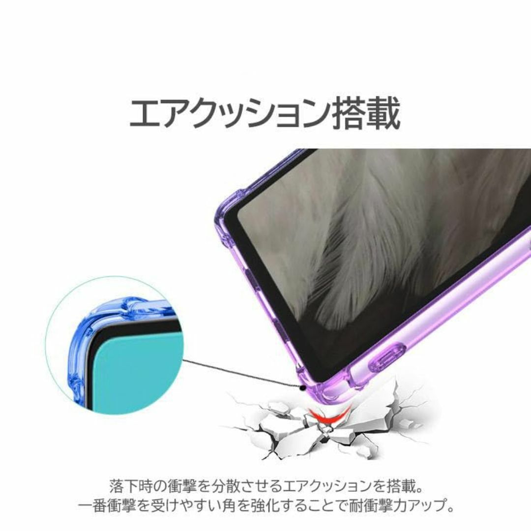 サイズ:AQUOSWISHAQUOSWISH2_色:ピンク＆グリーンAQU スマホ/家電/カメラのスマホアクセサリー(その他)の商品写真