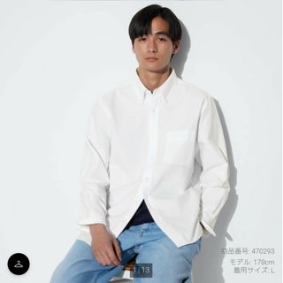 ユニクロ(UNIQLO)のユニクロ♡オックスフォードシャツＸＬ(シャツ)