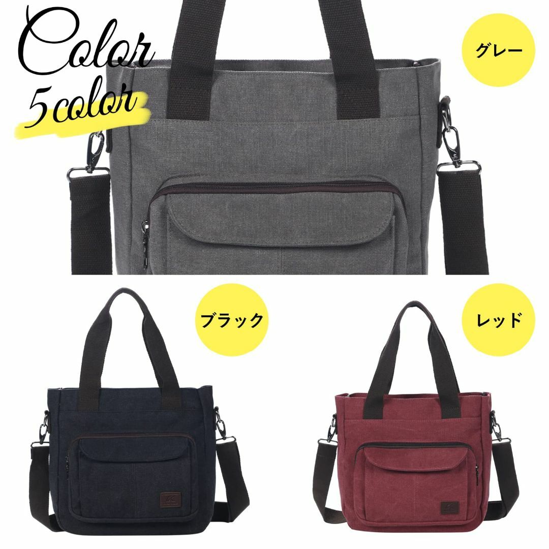 【色: グレー】Takusan　Shopping 男女兼用 キャンバス ショルダ レディースのバッグ(その他)の商品写真