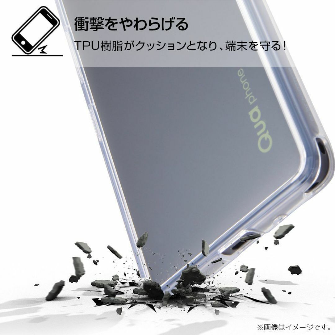 サイズ:GalaxyS9plus_色:透明docomo Galaxy S9  スマホ/家電/カメラのスマホアクセサリー(その他)の商品写真