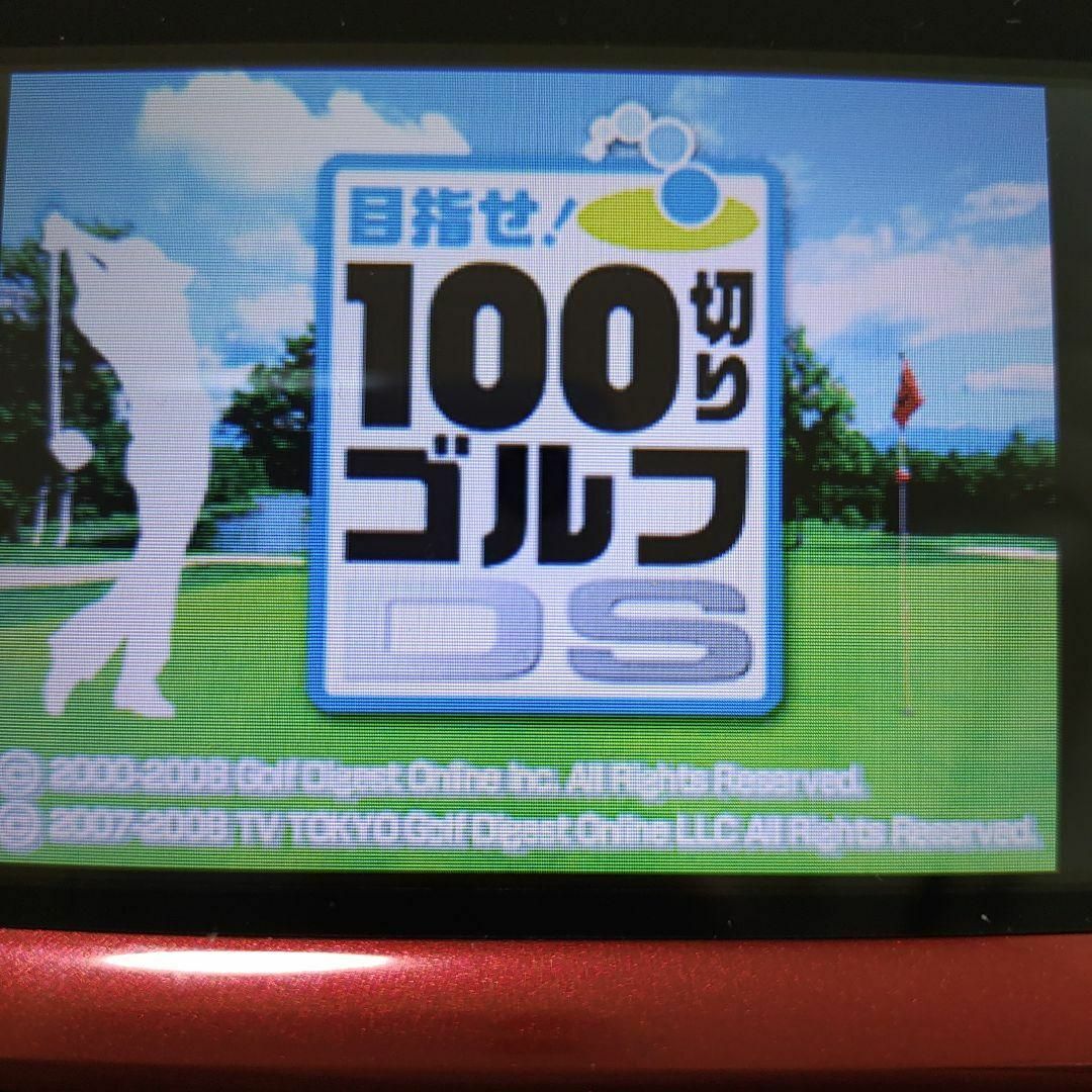 ニンテンドーDS(ニンテンドーDS)の100切りゴルフDS エンタメ/ホビーのゲームソフト/ゲーム機本体(携帯用ゲームソフト)の商品写真