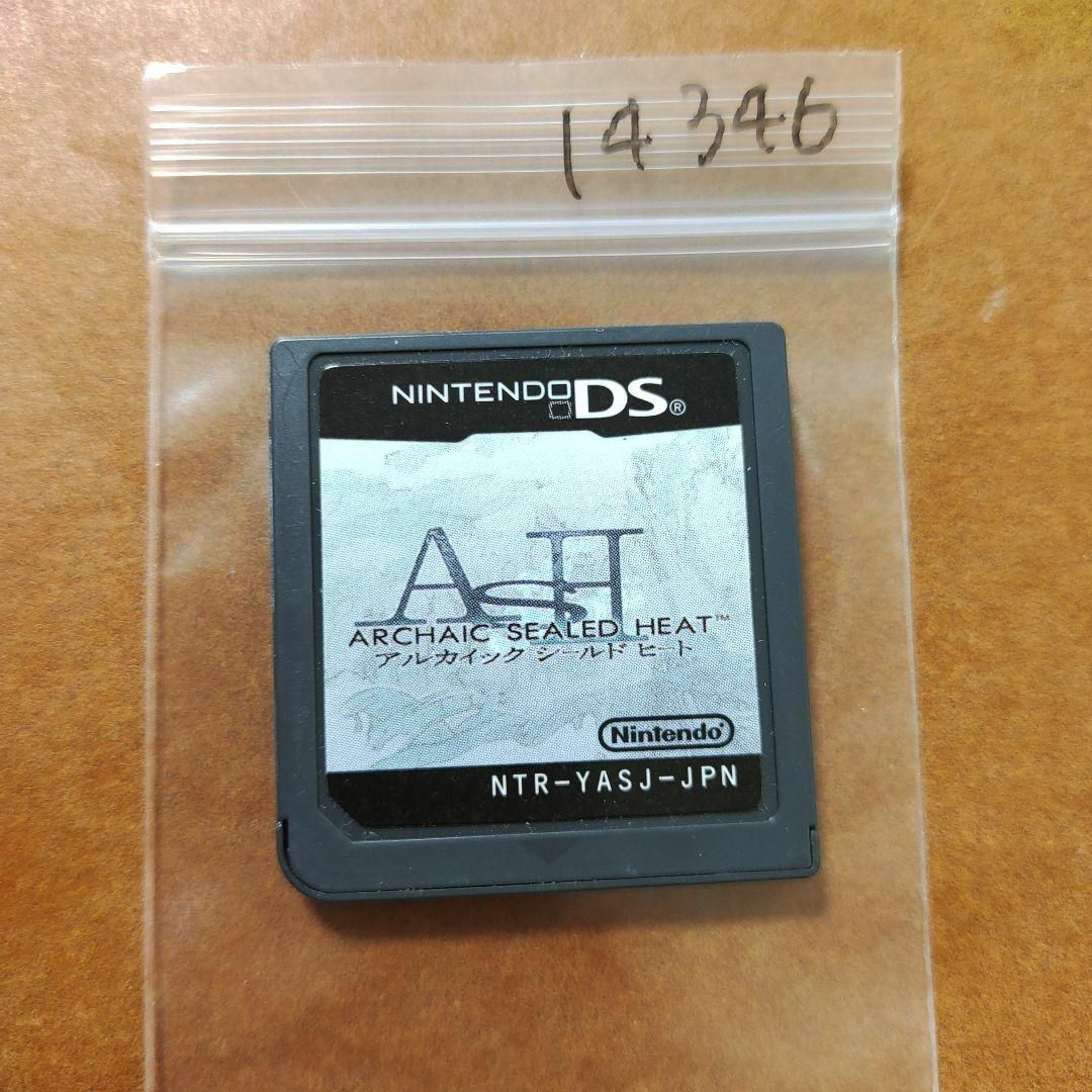 ニンテンドーDS(ニンテンドーDS)のARCHAIC SEALED HEAT エンタメ/ホビーのゲームソフト/ゲーム機本体(携帯用ゲームソフト)の商品写真