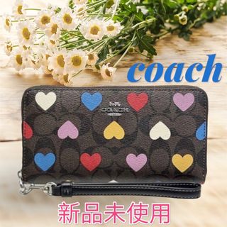 コーチ(COACH)の【新品未使用】　COACH 　 長財布　レザー ロングジップ　ブラウン　ハート(財布)