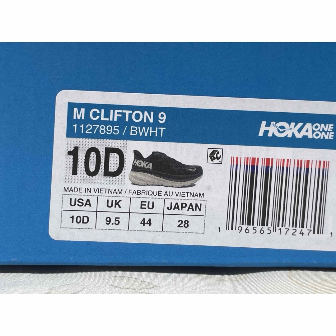 HOKA ONE ONE(ホカオネオネ)の美品 ホカオネオネ クリフトン9 CLIFTON9 28.0 US10 黒 スポーツ/アウトドアのランニング(シューズ)の商品写真