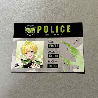 AMPTAK×COLORS ぷりっつ アニメイト特典 警察ID風カード (ミュージシャン)