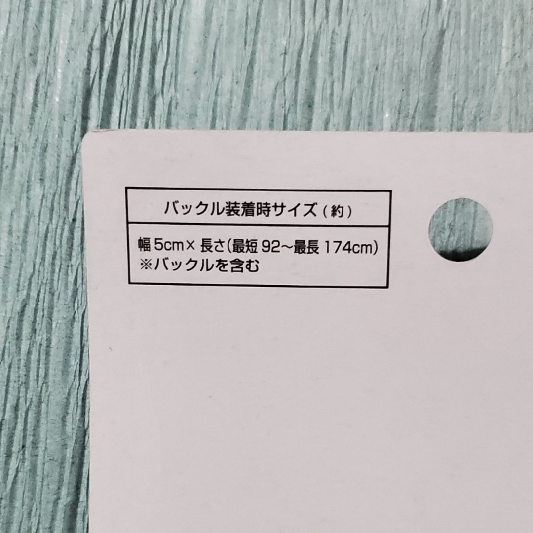 SNOOPY(スヌーピー)の【送料込み匿名発送】スーツケースバンド　スヌーピー柄(film柄) インテリア/住まい/日用品の日用品/生活雑貨/旅行(旅行用品)の商品写真