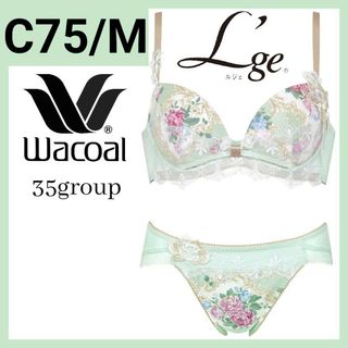 ワコール(Wacoal)のWacoal L'ge 35G リボンブラC75M BCA737 PCA737(ブラ&ショーツセット)