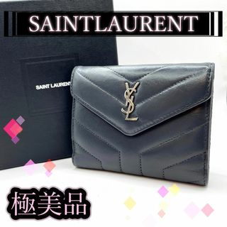 Saint Laurent - 【145】サンローランパリ カサンドラ Vステッチ 二つ折り ミニ 財布 グレー