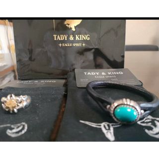 TADY&KING - タディ＆キング　廃盤キャストリングとターコイズバングルセット