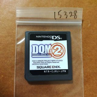 ニンテンドーDS(ニンテンドーDS)のドラゴンクエストモンスターズ ジョーカー2(携帯用ゲームソフト)