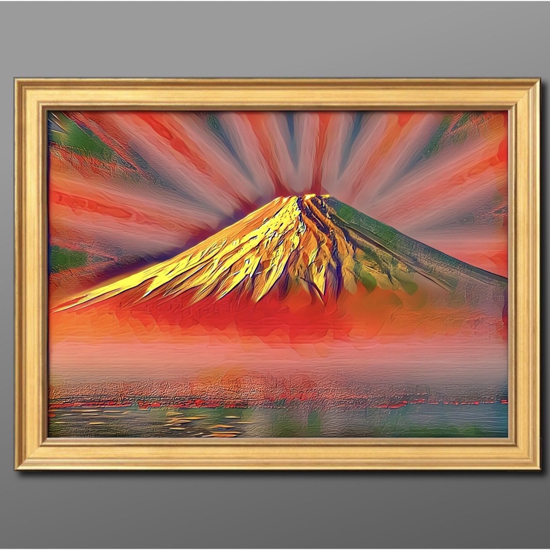 幸運と成功を引き寄せる赤富士山　額付き　開運•風水ヒーリング　幸福絵画 インテリア/住まい/日用品のインテリア小物(置物)の商品写真