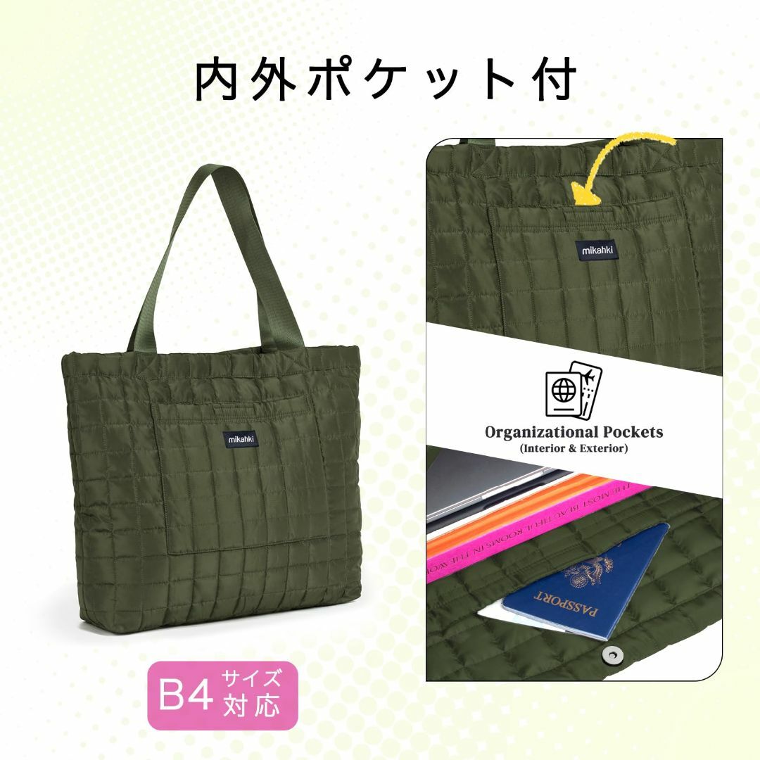 【色: ダークグリーン】mikahki 旅行バッグ レディース トートバッグ大容 レディースのバッグ(その他)の商品写真