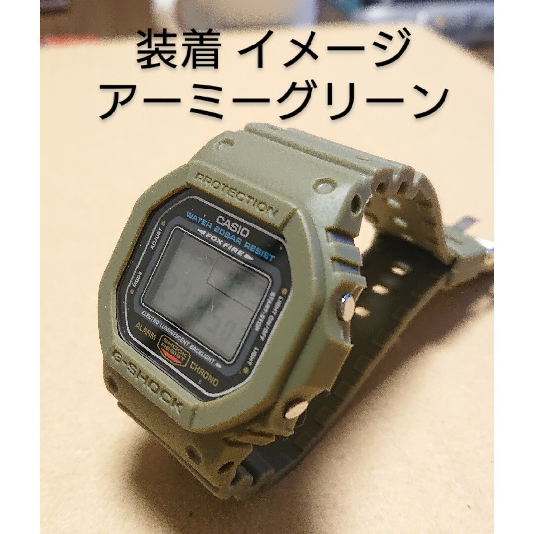 G-SHOCK 5600系 互換性 補修用 ベゼルベルトセット メンズの時計(ラバーベルト)の商品写真