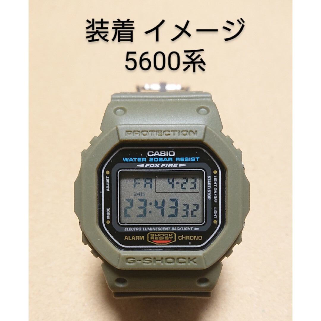 G-SHOCK 5600系 互換性 補修用 ベゼルベルトセット メンズの時計(ラバーベルト)の商品写真