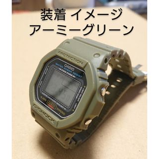 G-SHOCK 5600系 互換性 補修用 ベゼルベルトセット