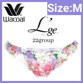 ワコール(Wacoal)のWacoal L'ge 22G ハッピーFitブラショーツ M PCA422(ショーツ)