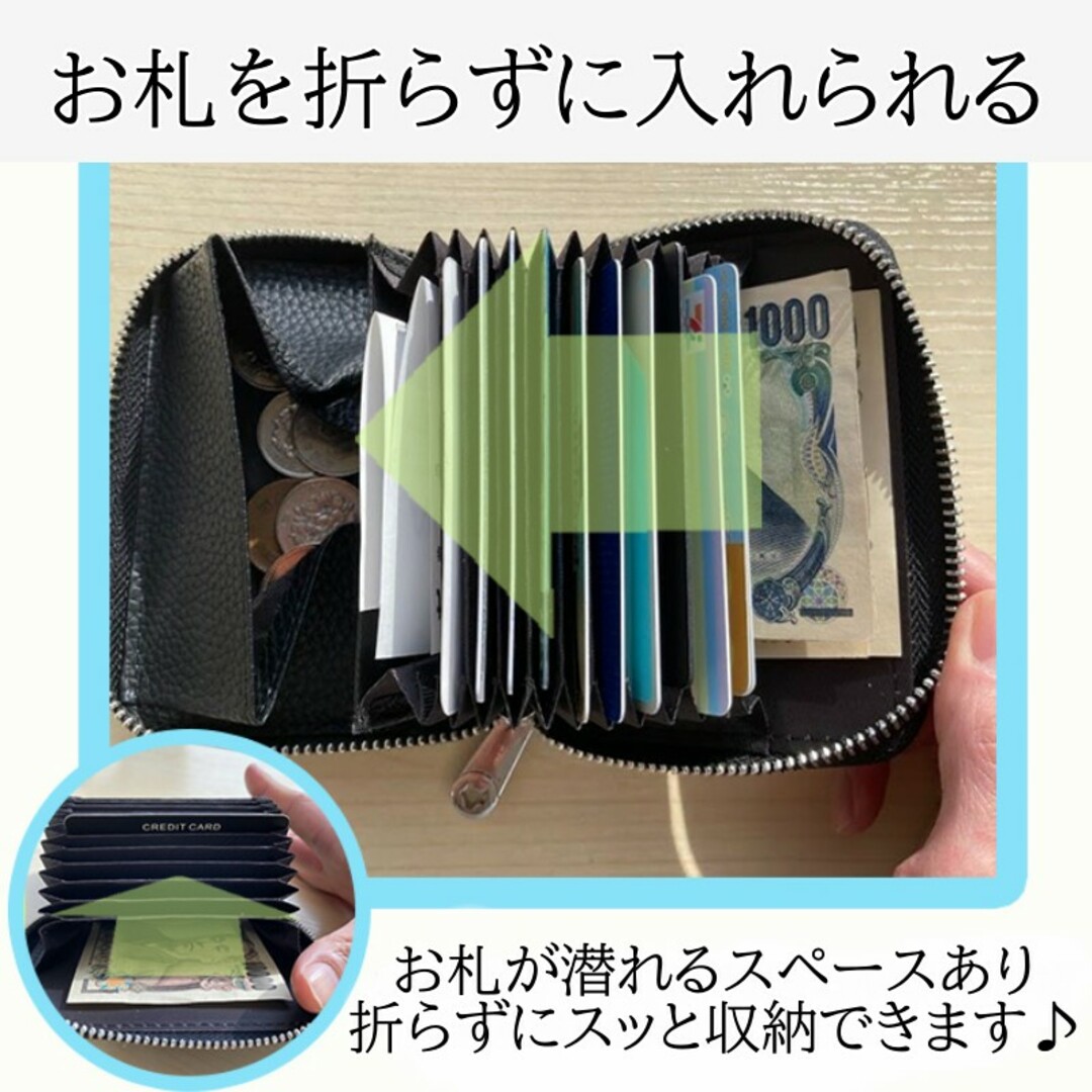 ミニ財布 お札が折れない 財布 本革  小銭入れ カードケース コインケース レディースのファッション小物(財布)の商品写真