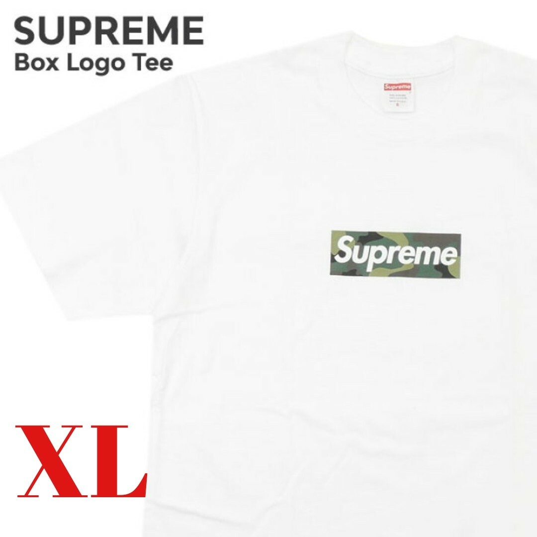 Supreme(シュプリーム)のシュプリーム ボックス ロゴ Tシャツ ホワイト 2023 迷彩  XL 未使用 メンズのトップス(Tシャツ/カットソー(半袖/袖なし))の商品写真