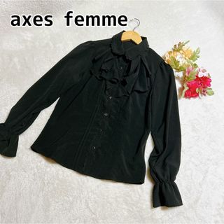 アクシーズファム(axes femme)のアクシーズファム ブラウス ブラック レース フリル ゴスロリ 量産型 M(シャツ/ブラウス(長袖/七分))