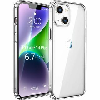 iPhone14 Plus ケース iPhone14 Plus カバー クリア (その他)