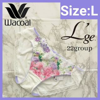 ワコール(Wacoal)のWacoal L'ge 22G ハッピーFitブラショーツ L PCA722(ショーツ)