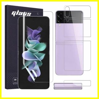 【色:GalaxyZFlip3】AnnTec Galaxy Z Flip3 5G(その他)