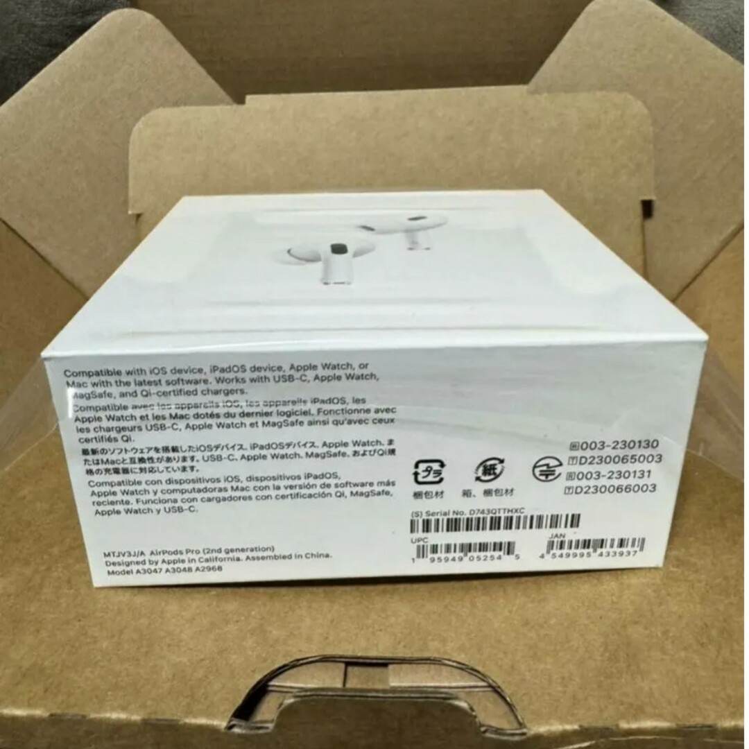 Apple(アップル)のApple AirPods Pro 第2世代 MTJV3J/A スマホ/家電/カメラのオーディオ機器(ヘッドフォン/イヤフォン)の商品写真