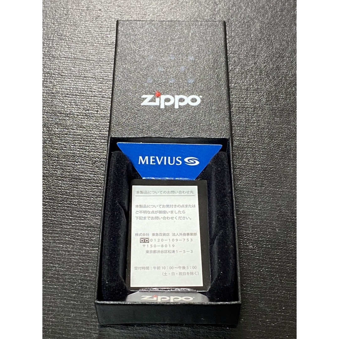 zippo メビウス 限定品 ホワイト 希少モデル 2016年製 ④ メンズのメンズ その他(その他)の商品写真