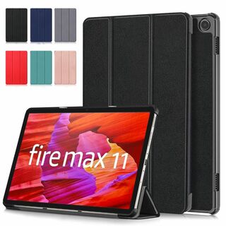 【色:ブラック】Fire Max 11 タブレット (第13世代 2023) 1(タブレット)