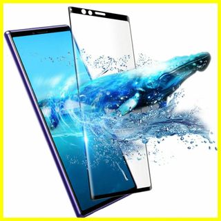 【色:HD-1枚セット【ブラック】_サイズ:Xperia 1 Ⅱ】Xperia1(その他)