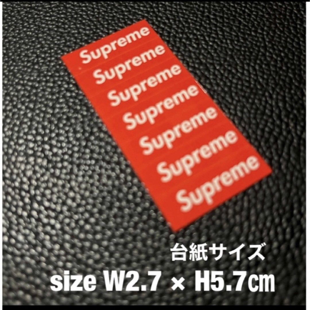 Supreme(シュプリーム)のSUPREME Sticker シュプリーム ステッカー💌GW10 メンズのファッション小物(その他)の商品写真