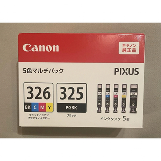 Canon BCI-326+325/5MP