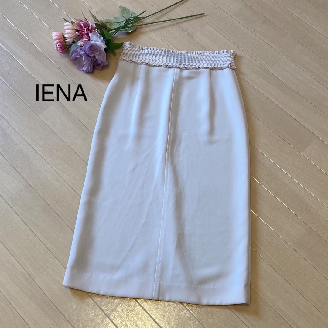 IENA(イエナ)のIENA  イエナ　 ウエストギャザーフリルタイトスカート サイズ34 レディースのスカート(ロングスカート)の商品写真