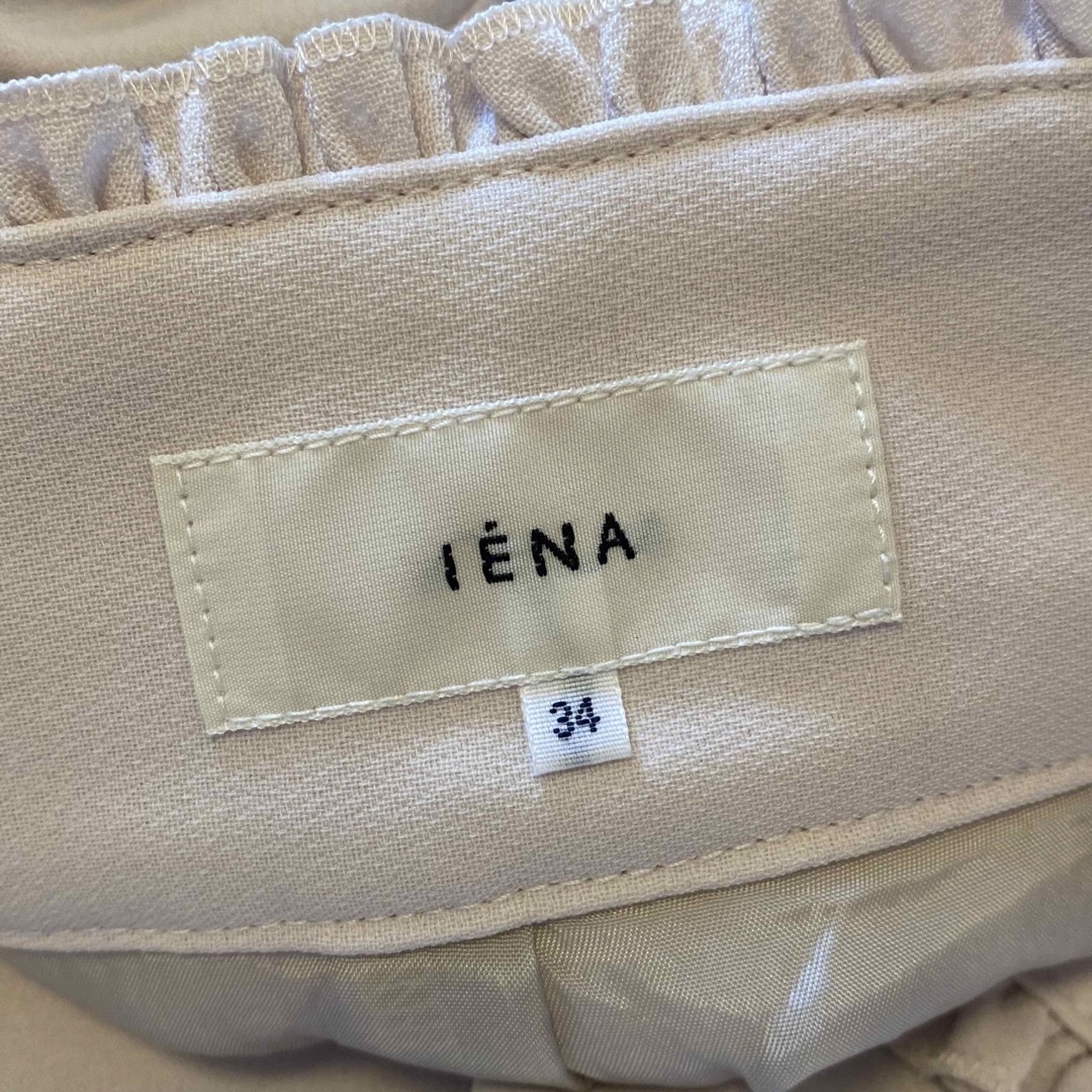 IENA(イエナ)のIENA  イエナ　 ウエストギャザーフリルタイトスカート サイズ34 レディースのスカート(ロングスカート)の商品写真