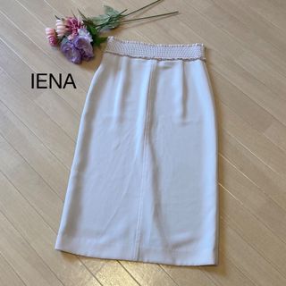 イエナ(IENA)のIENA  イエナ　 ウエストギャザーフリルタイトスカート サイズ34(ロングスカート)