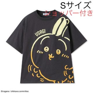 チイカワ(ちいかわ)のちいかわ　レディース　Tシャツ　うさぎ　アベイル　Sサイズ　ショッパー付き(Tシャツ(半袖/袖なし))