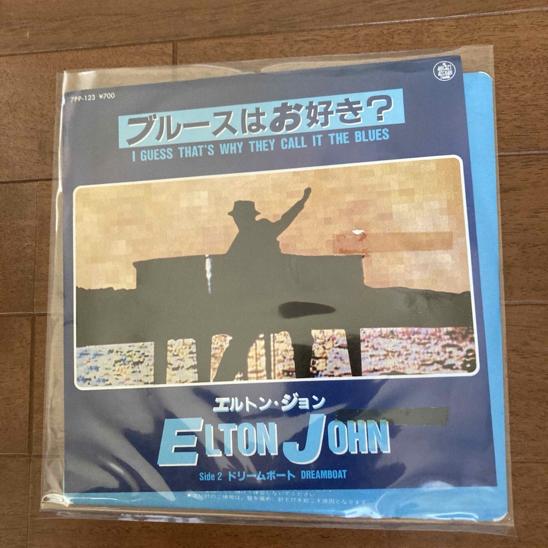 エルトンジョン　EPレコード7枚 エンタメ/ホビーのCD(ポップス/ロック(洋楽))の商品写真