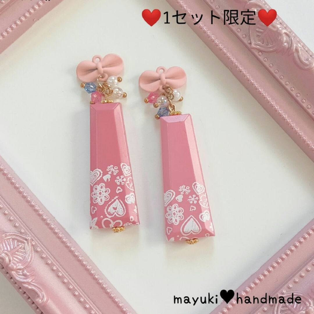 ◆ハンドメイド◆ピンク×リボン×じゃらじゃら＆手染めビーズ ハート ピアス♪ ハンドメイドのアクセサリー(ピアス)の商品写真