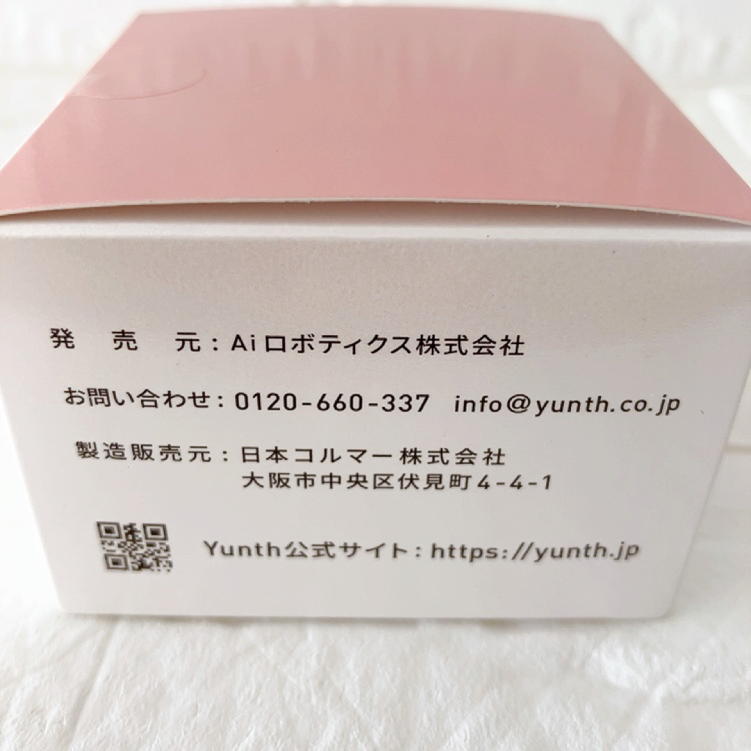 Yunth(ユンス)のYunth (ユンス) 生ビタミンCクリーム 30ｇ  コスメ/美容のスキンケア/基礎化粧品(フェイスクリーム)の商品写真