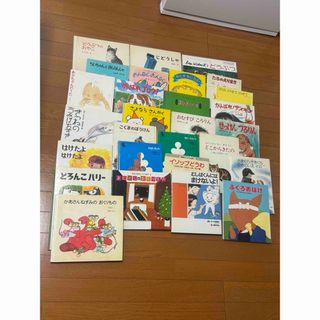 絵本まとめ売り 28冊 幼児向け 読み聞かせ絵本(絵本/児童書)